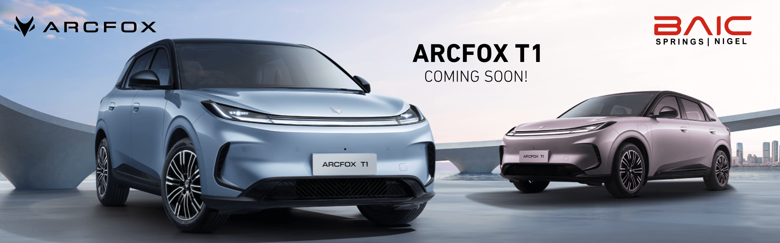 ArcFox T1 - Coming Soon