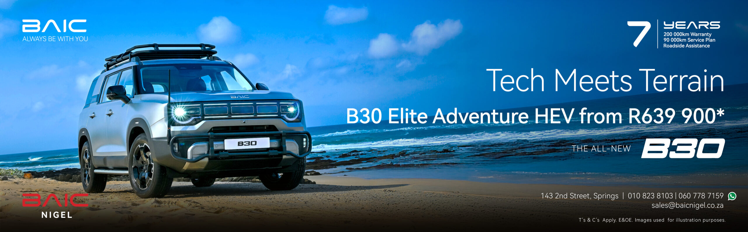 BAIC Nigel - B30 WEB BANNERS5